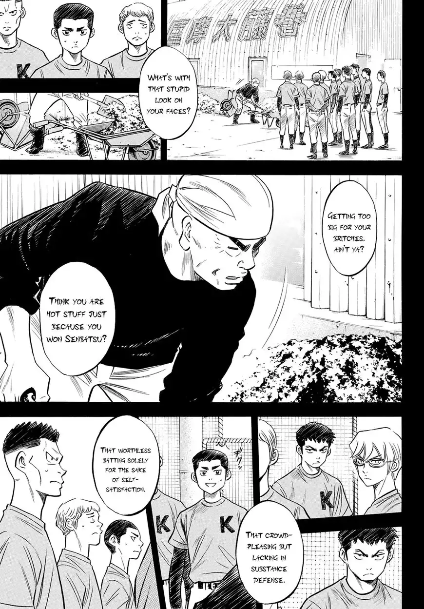 Daiya no A - Act II Chapter 64 13